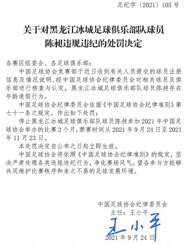 完全不得人心！